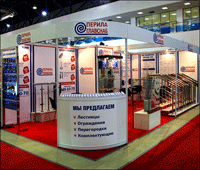 нажмите чтобы увеличить