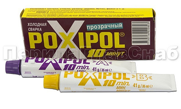 Клей POXIPOL 70 мл. (прозрачный) Ф-1105 купить в Тюмени Клей POXIPOL 70 мл. (прозрачный) Ф-1105 купить в Тюмени