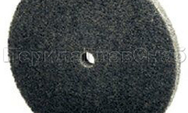 Скотч-брайт 150х6х13 мм 2S FIN  Ф-0397 купить в Тюмени