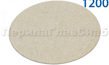 Шлиф.круг самолип. d.125,P.1200 KLINGSPOR Ф-0910 купить в Тюмени