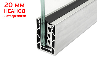 Комплект профиля зажимного для стекла 20мм и 10+10, с отверстием, НЕАНОД. алюминий 100х60мм, т100-2-20 купить в Тюмени