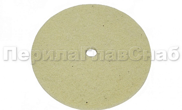 Диск абразивный 150х5.5х12, Grit 320 k464-2 купить в Тюмени
