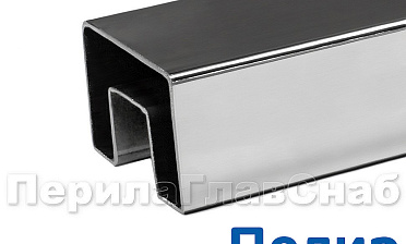 Труба 40х60, с пазом 24х24, полированная, AISI 304 k824-3 купить в Тюмени Труба 40х60, с пазом 24х24, полированная, AISI 304 k824-3 купить в Тюмени