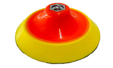 Тарелка опорная 125 мм, тип А (мягкая) k455 купить в Тюмени