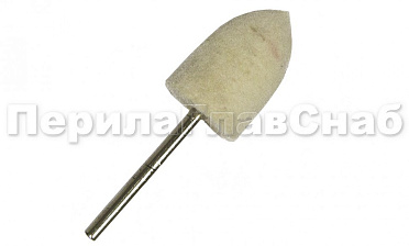 Войлочная насадка Ø3-14 мм k460 купить в Тюмени