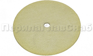 Диск абразивный 150х6х13, 320#  белый k454 купить в Тюмени