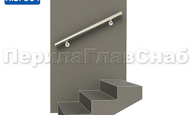 Готовый пристенный поручень с двумя держателями, длина 1000 мм (AISI 304) k730-10 купить в Тюмени