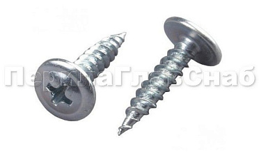 Саморез с пресс-шайбой 4,2х51 мм, оцинковка М-3124 купить в Тюмени