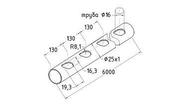 Труба AISI 201 25х1х6000, с перфорацией под  Ø16, 30°, GRIT 600 831-5 купить в Тюмени Труба AISI 201 25х1х6000, с перфорацией под  Ø16, 30°, GRIT 600 831-5 купить в Тюмени