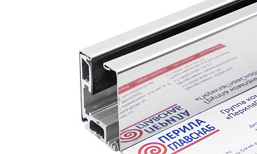 Профиль полированный зажимной для стекла 8-12 мм, С ОТВЕРСТИЯМИ, длина 3 м т40-5 PSS купить в Тюмени