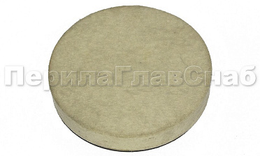 Войлок на опорной тарелке с гайкой, 123х20xМ14 Ultra k459 купить в Тюмени