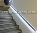 Пристенный поручень с LED подсветкой в Тюмени. Готовые проекты ПерилаГлавСнаб - фото 1 Пристенный поручень с LED подсветкой в Тюмени. Готовые проекты ПерилаГлавСнаб - фото 1