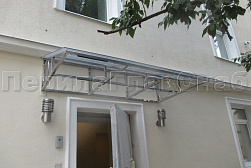Козырьки и навесы на металлокаркасе в Тюмени. Готовые проекты ПерилаГлавСнаб - фото 3 Козырьки и навесы на металлокаркасе в Тюмени. Готовые проекты ПерилаГлавСнаб - фото 3