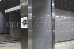 Облицовка колонн нержавеющей сталью в Тюмени. Готовые проекты ПерилаГлавСнаб - фото 7 Облицовка колонн нержавеющей сталью в Тюмени. Готовые проекты ПерилаГлавСнаб - фото 7