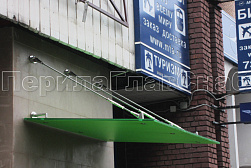 Стеклянные козырьки на вантах в Тюмени. Готовые проекты ПерилаГлавСнаб - фото 14