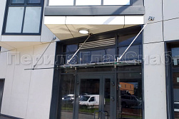 Стеклянные козырьки на вантах в Тюмени. Готовые проекты ПерилаГлавСнаб - фото 8